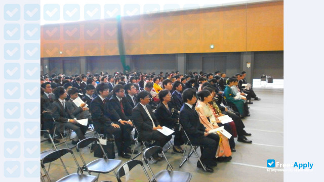 Foto de la Sakushin Gakuin University