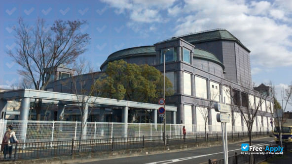 Osaka College of Music photo #4