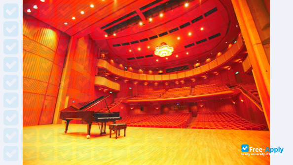 Osaka College of Music photo #1