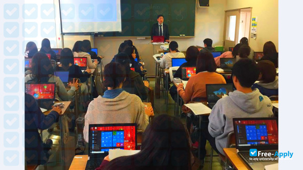 Saniku Gakuin College photo #13