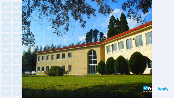 Foto de la Saniku Gakuin College #3