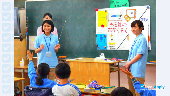 Foto de la Saniku Gakuin College #14