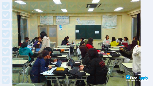 Foto de la Saniku Gakuin College #2