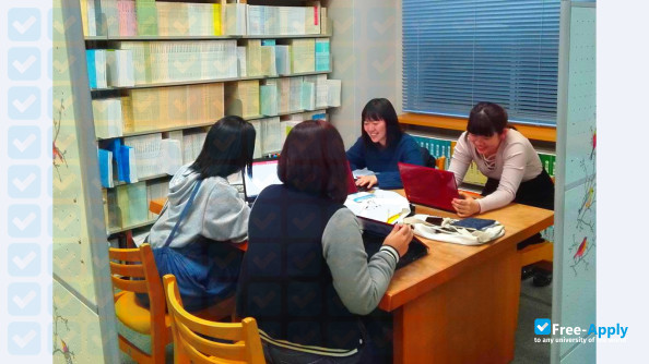Foto de la Saniku Gakuin College #12