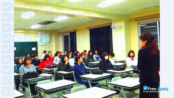 Foto de la Saniku Gakuin College #16