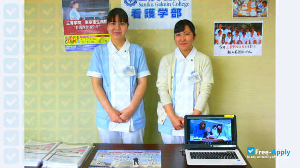Foto de la Saniku Gakuin College #13
