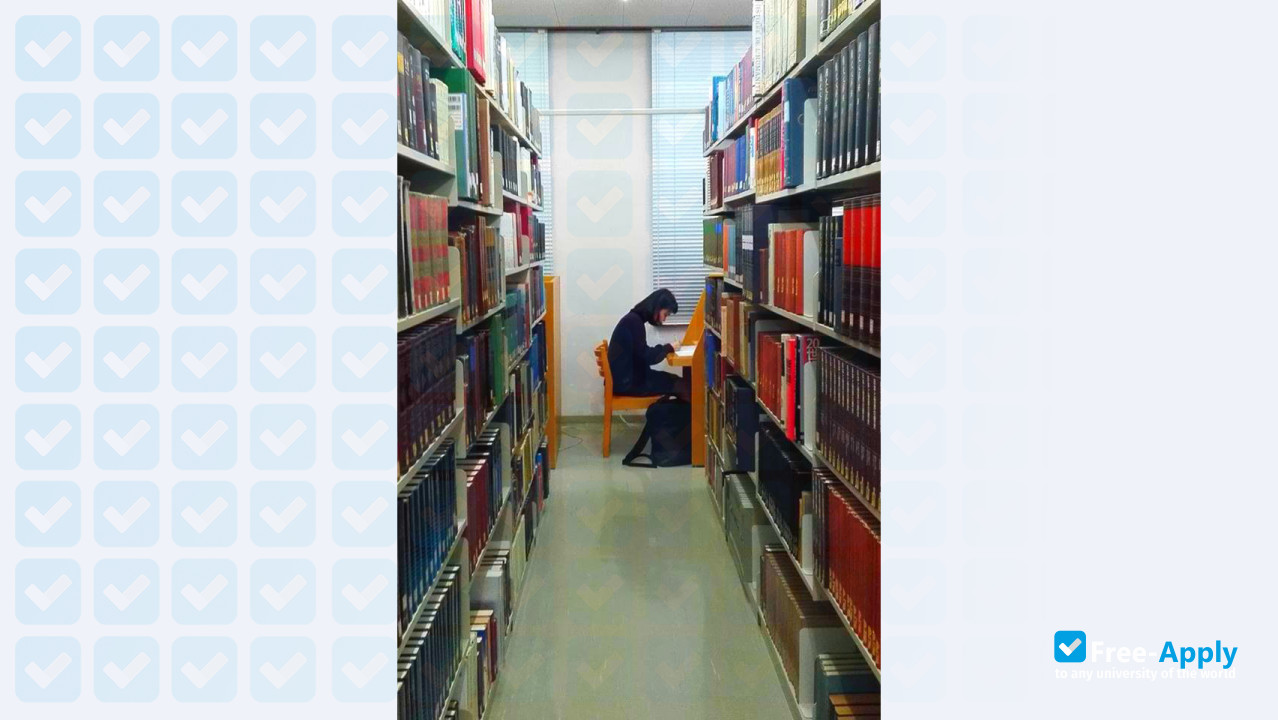 Foto de la Saniku Gakuin College #5