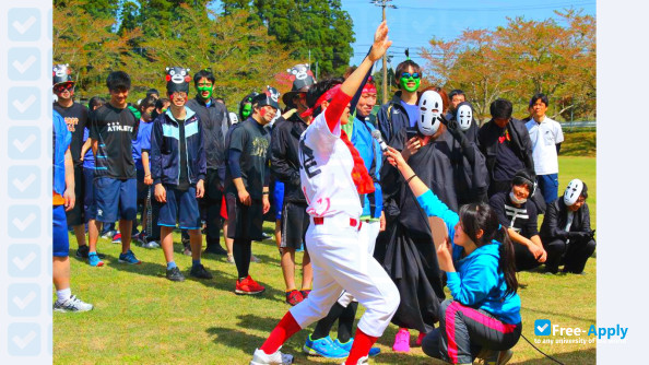 Saniku Gakuin College photo #6