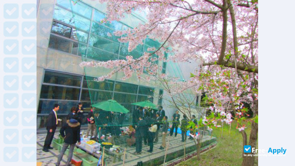 Фотография Graduate School for the Creation of New Photonics Industries