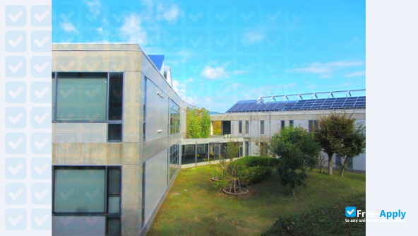 Graduate School for the Creation of New Photonics Industries фотография №8
