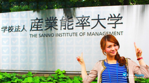 Photo de l’Sanno University   #7