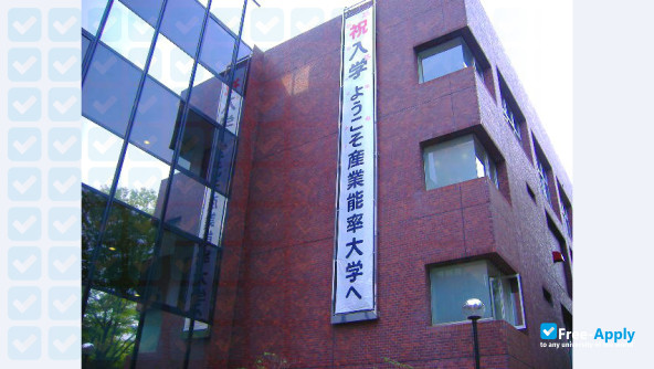 Sanno University   photo #6