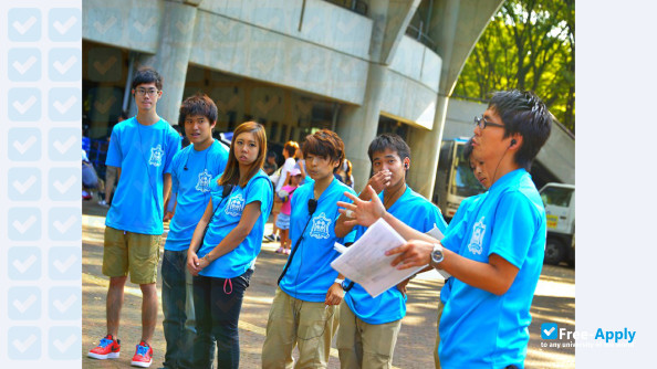 Photo de l’Sanno University   #5