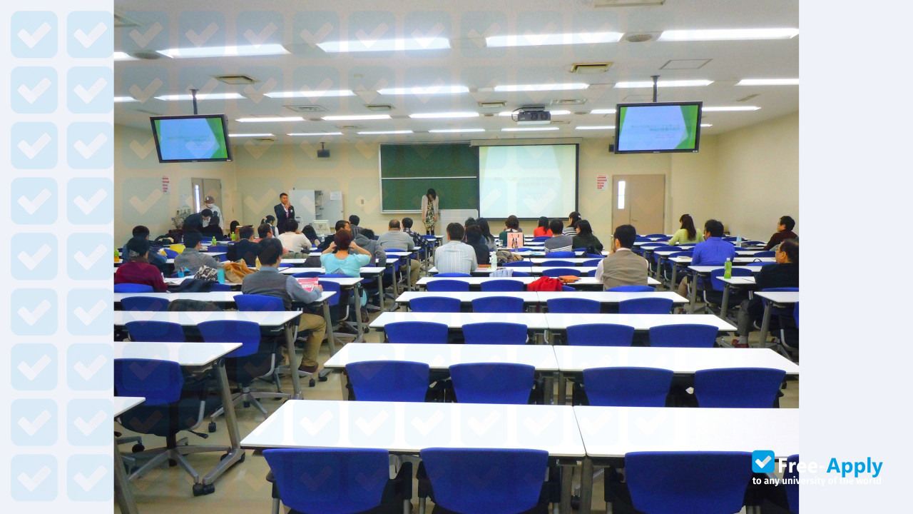 Photo de l’Sanno University   #10