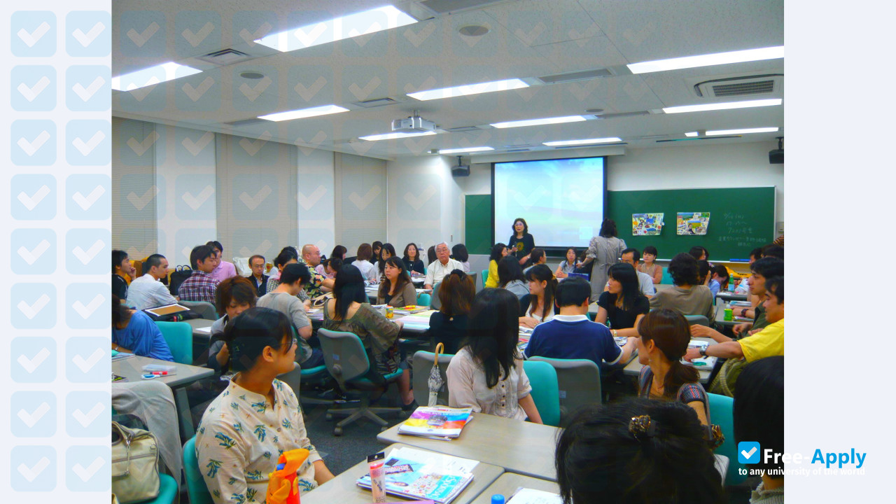 Photo de l’Sanno University  