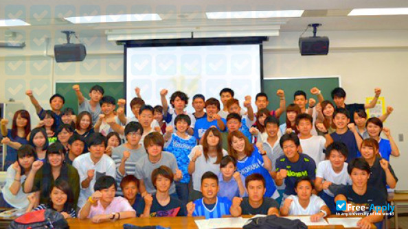 Sanno University   photo #5