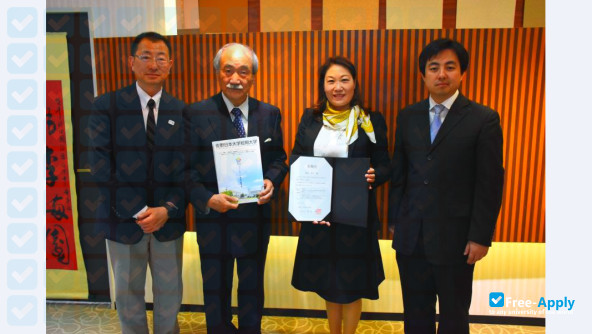 Sano College photo #3