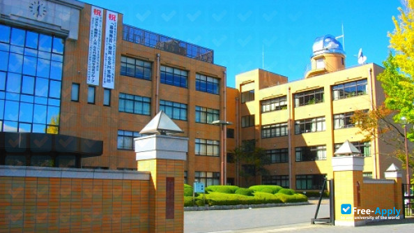 Sano College photo #4