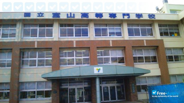 Toyama National College of Technology photo #8