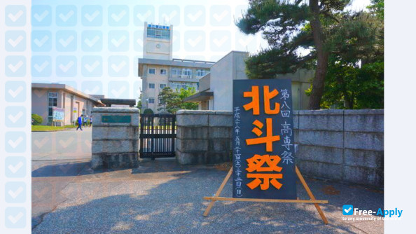 Photo de l’Toyama National College of Technology