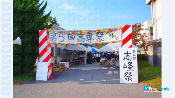 Toyama National College of Technology photo #6