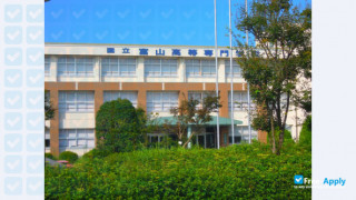 Toyama National College of Technology миниатюра №2