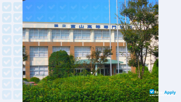 Toyama National College of Technology photo