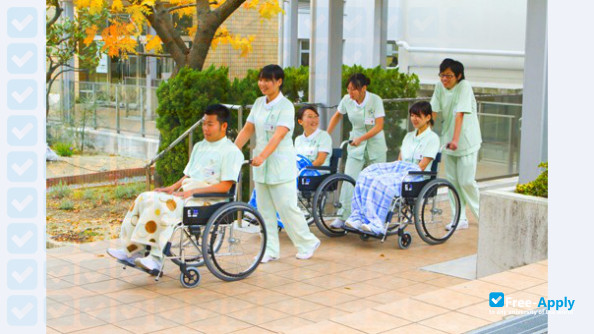 Фотография Sanyo Gakuen University