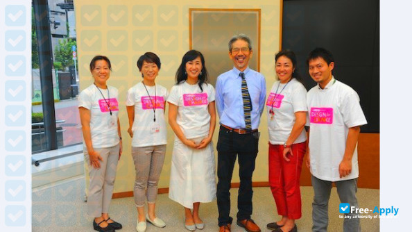Sanyo Gakuen University photo #9