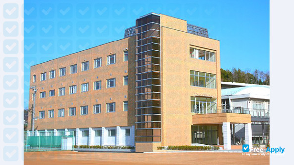 Sanyo Gakuen University photo #5