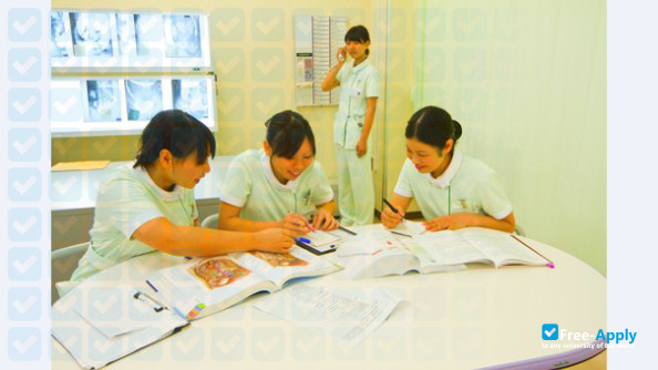 Sanyo Gakuen University photo #2