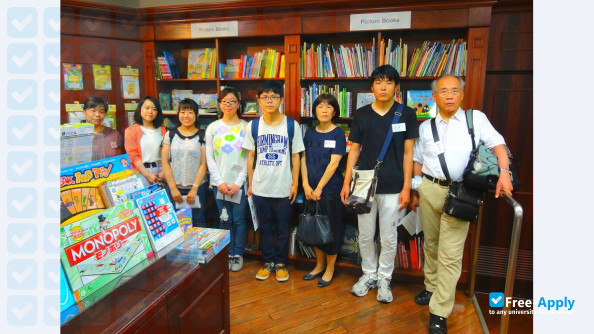 Sanyo Gakuen University photo #4