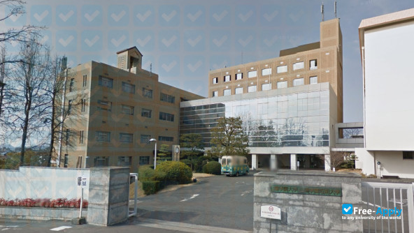 Sanyo Gakuen University photo #8