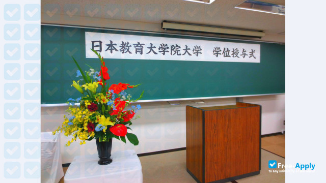 Graduate School of Education of Japan