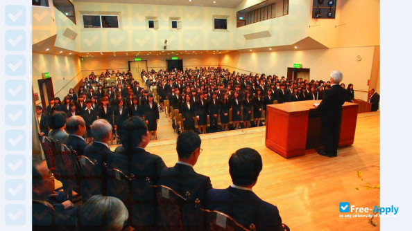 Sanyo Women's College photo #3