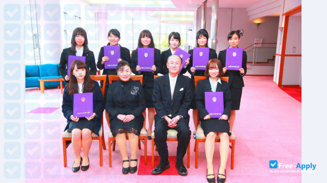 Sanyo Women's College photo #2