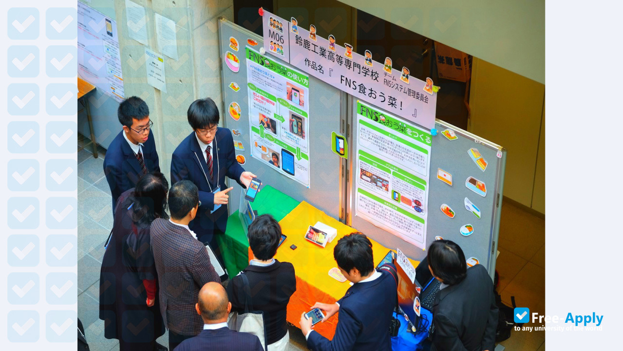 Suzuka National College of Technology фотография №2