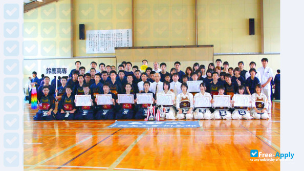 Foto de la Suzuka National College of Technology #5