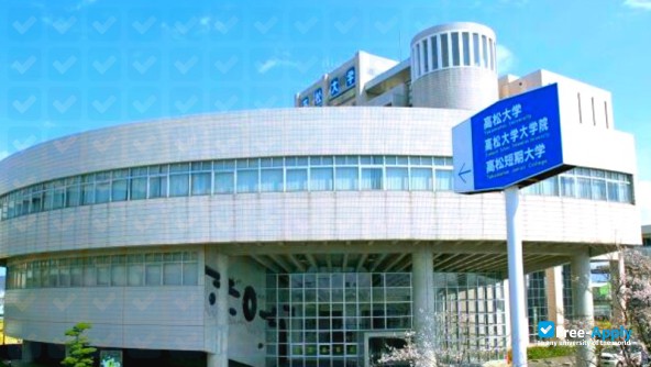 Takamatsu University photo #9