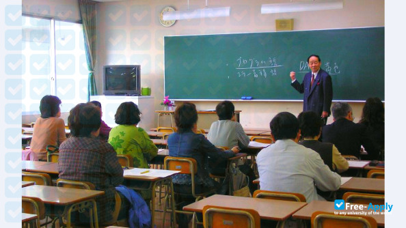 Foto de la Takamatsu University #5