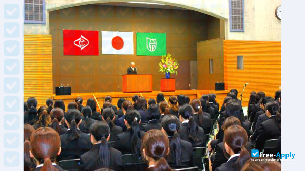 Foto de la Takamatsu University #9