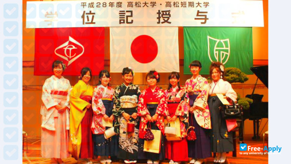 Foto de la Takamatsu University #6
