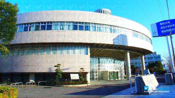 Takamatsu University photo