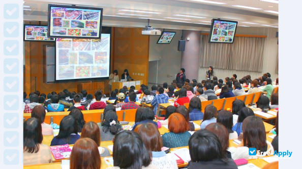 Foto de la Takamatsu University #4
