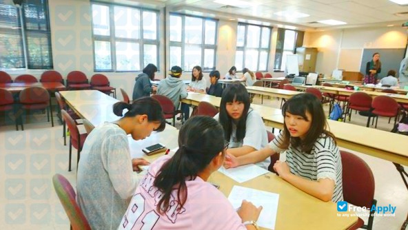 Takamatsu University photo #2