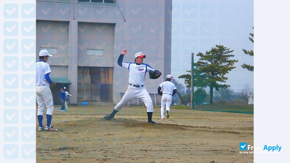 Takaoka University of Law photo #7