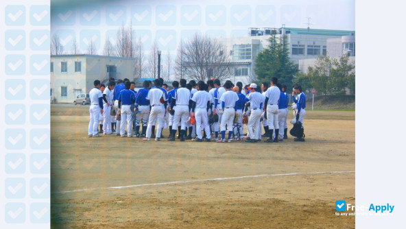 Foto de la Takaoka University of Law