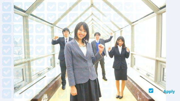 Takaoka University of Law photo #2