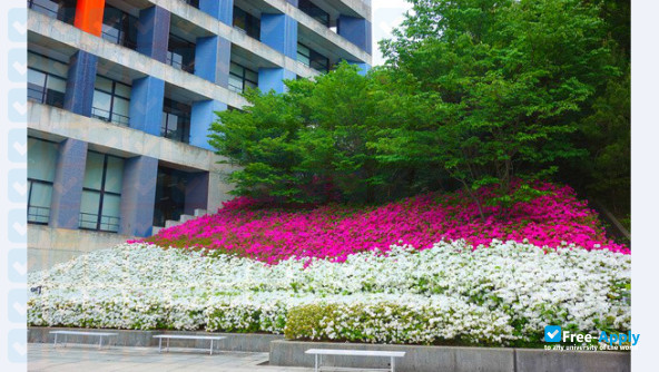 Photo de l’Takarazuka University #1