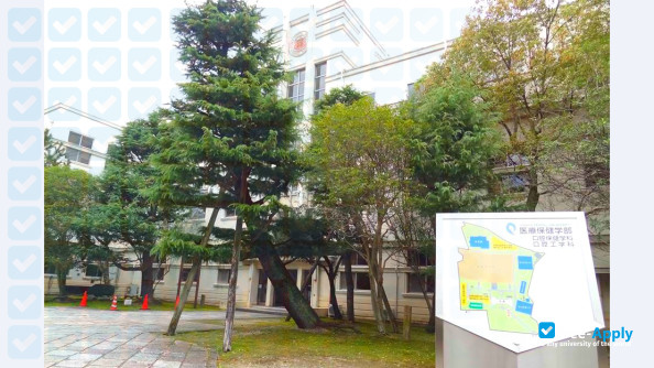 Osaka Dental University photo #10
